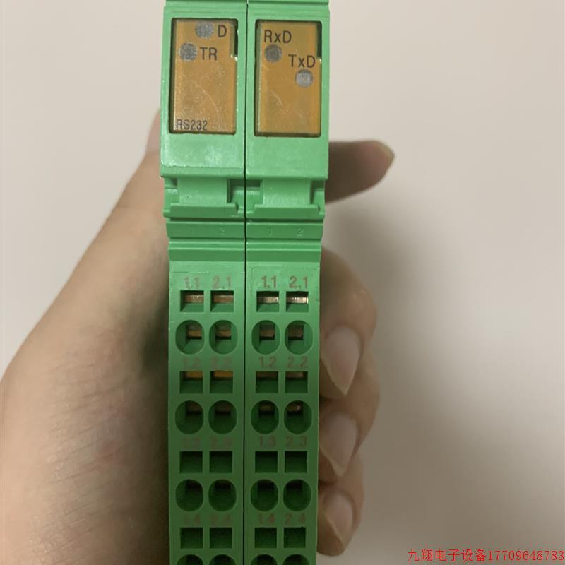 拍前询价:菲尼克斯IL RS232通信模块,全新【议价产品】