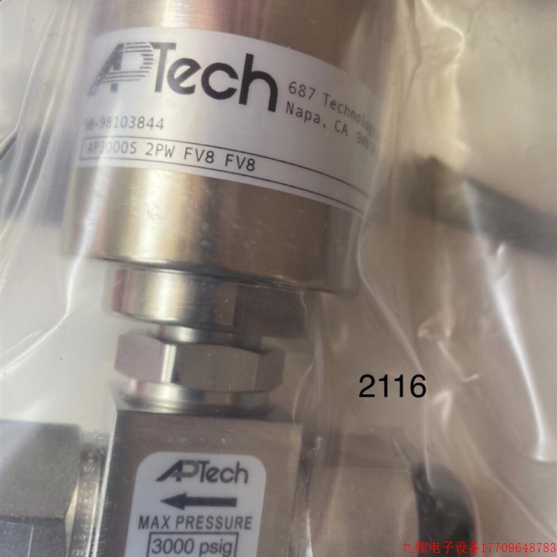拍前询价:AP3113S高压进口气动阀,议价