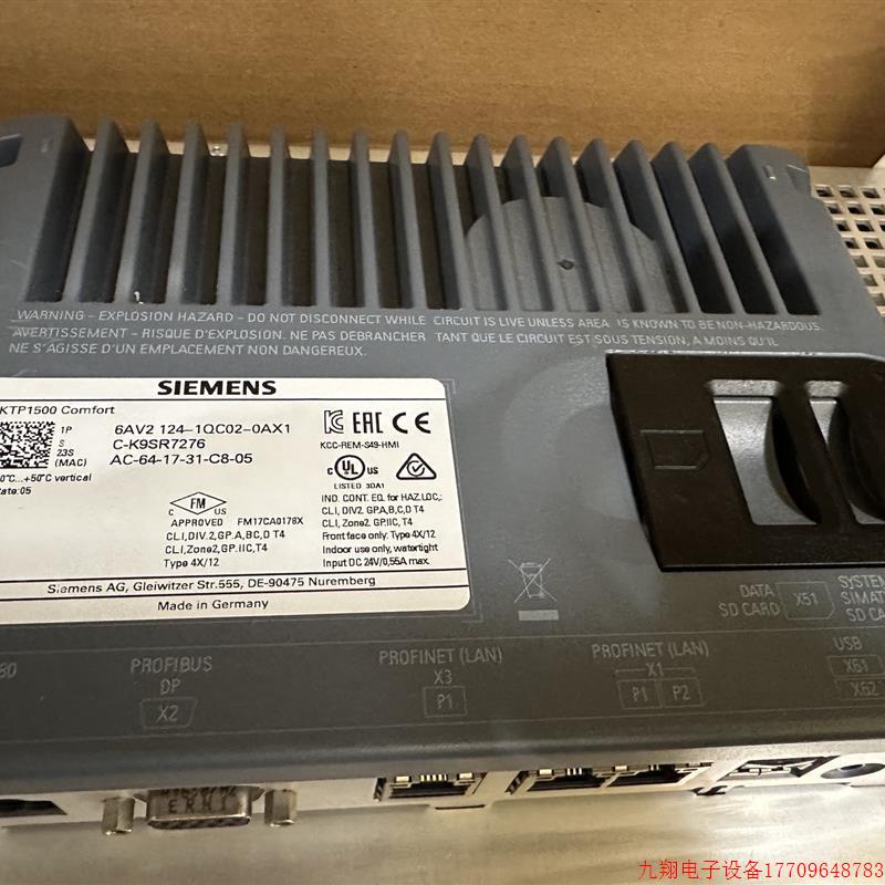 拍前询价:6AV2124-1QC02-0AX1【议价产品】