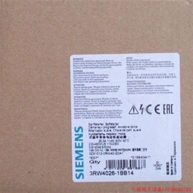 拍前询价:询价软启动器 25A 11kW/400V 3RW4026-1BB14原装 3RW40