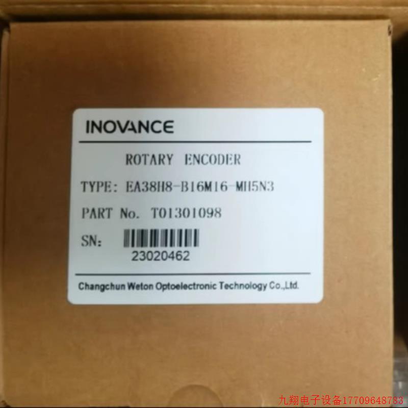 拍前询价:询价  编码器 EA38H8-B16M16-MH5N3议价