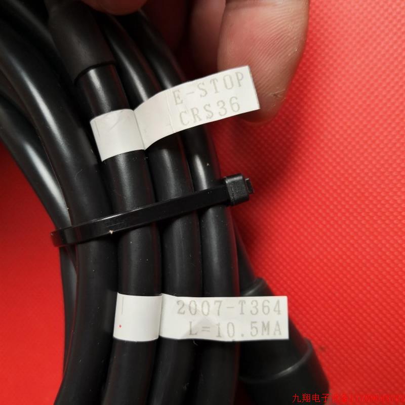 拍前询价:2007-T364  10.5M 发那科示教器线