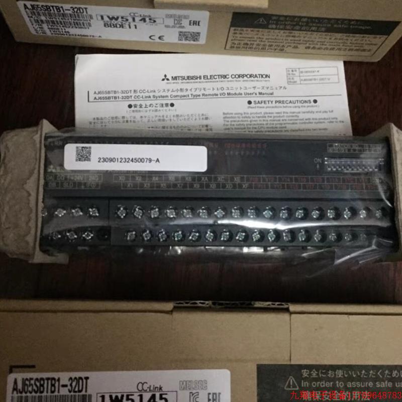 拍前询价:三菱CC-Link远程控制模块 AJ65SBTB1-32DT全新 型号齐