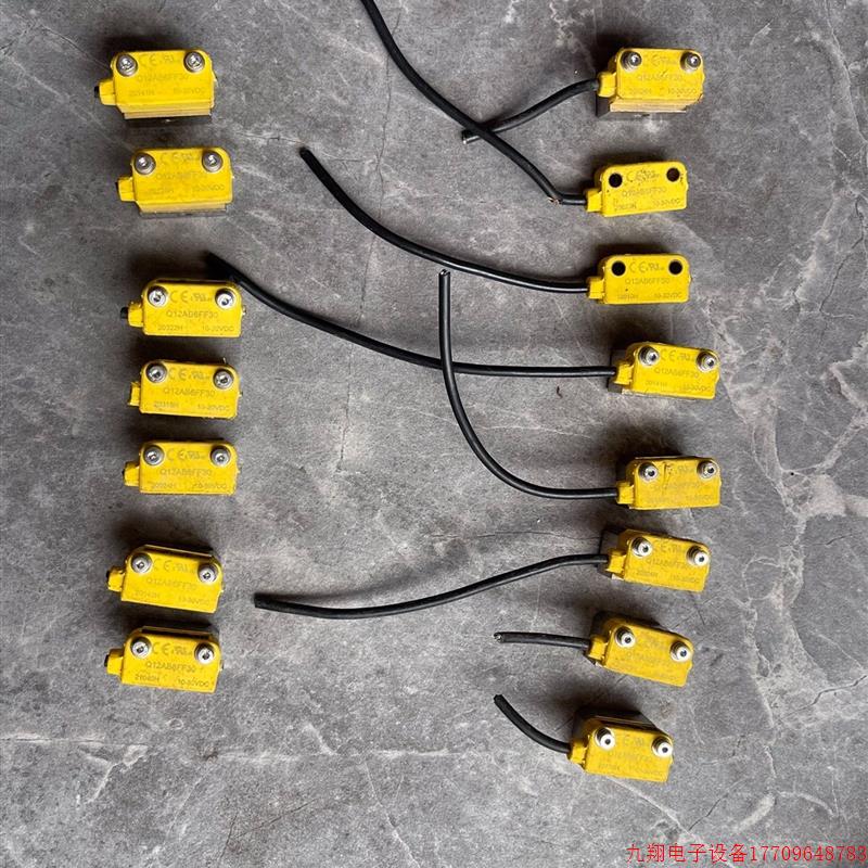 拍前询价:(议价)美国邦纳Q12AB6FF30  Q12AB6FF50 剪线