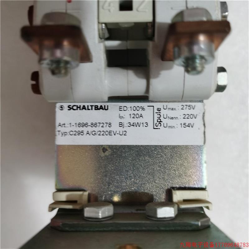 拍前询价:原装进口SCHALTBAU控制器 C295 A/G/220EV-U2 议价