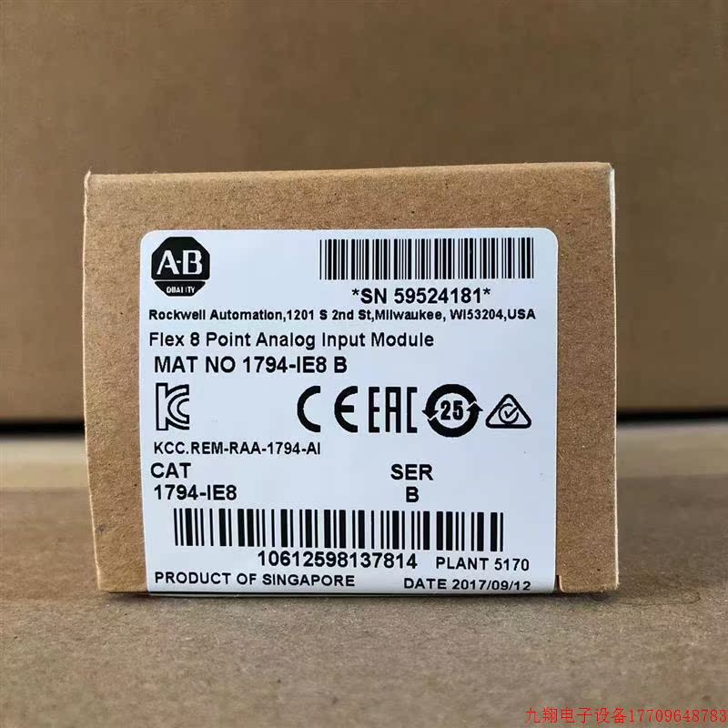 拍前询价:罗克韦尔 1794-IE8 1794-IE12 1794-OE4 1794-OE12 1