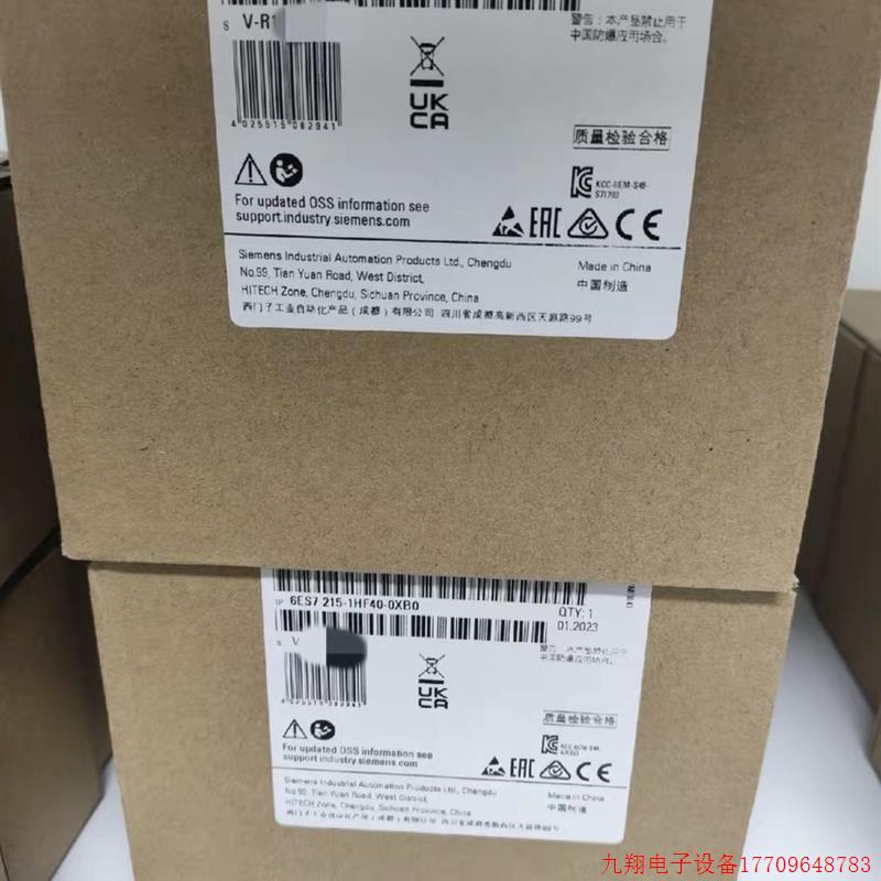 拍前询价:6ES7215-1HF40-0XB0 S7-1200CPU   6ES7 215-1HF40-0XB