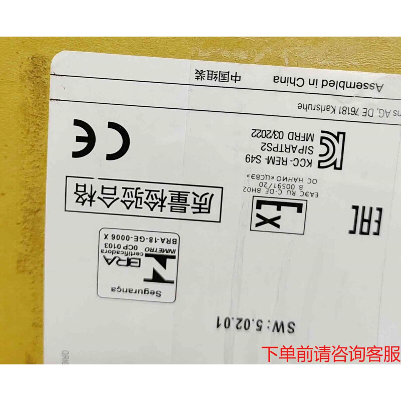 拍前询价：6DR52200EN000AA4 6DR5220-0EN00《议价品》