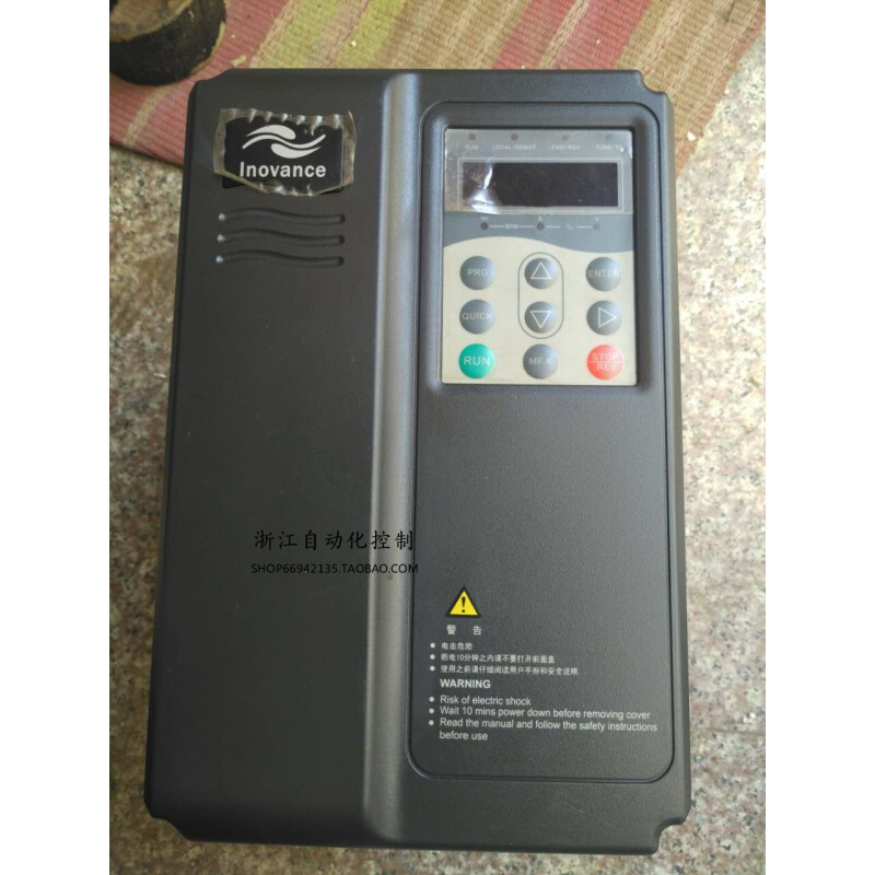 拍前询价：汇川变频器MD300NT5.5B 5.5KW 380V 测试好