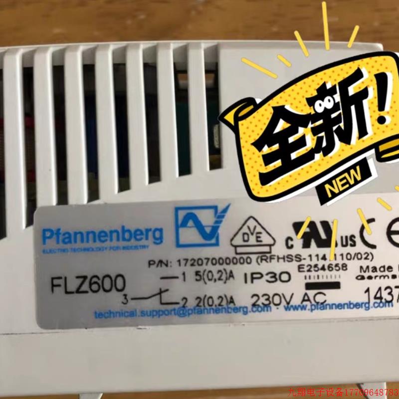 拍前询价:全新 百能堡 FLZ600 17207000000湿度开关 型号齐全欢