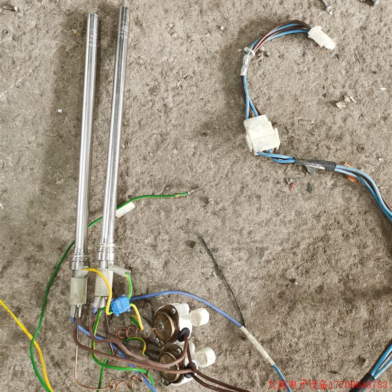 拍前询价:议价金宝AK200S拆机 加热棒