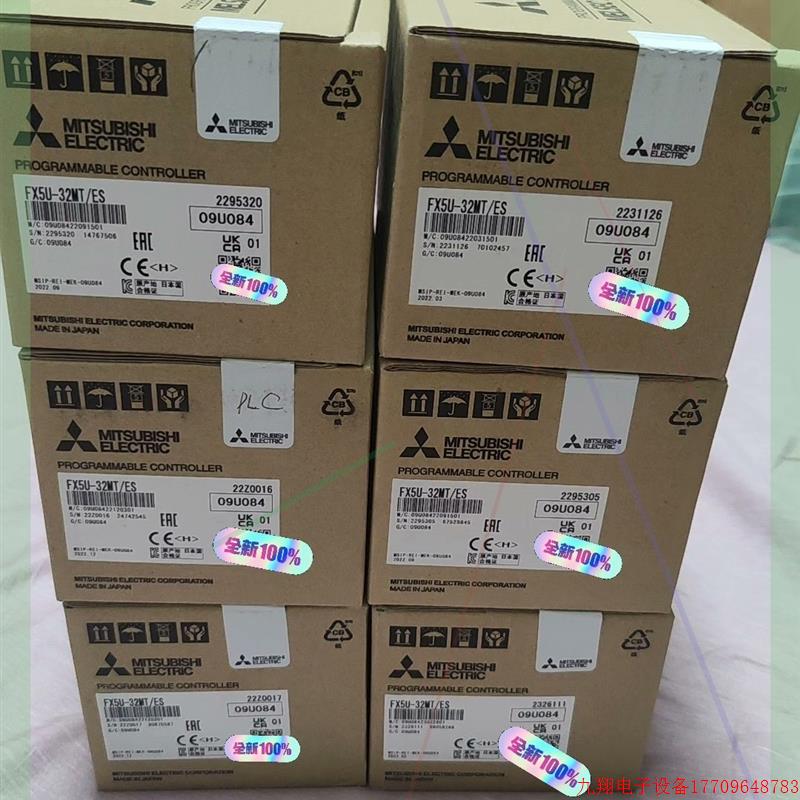 拍前询价:全新未拆封三菱PLC   封条未拆  型号:FX5U-32M