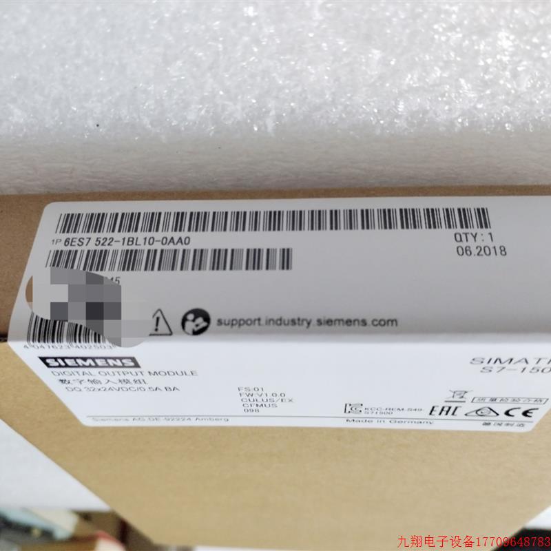 拍前询价:6ES7 522-1BL10-0AA0
