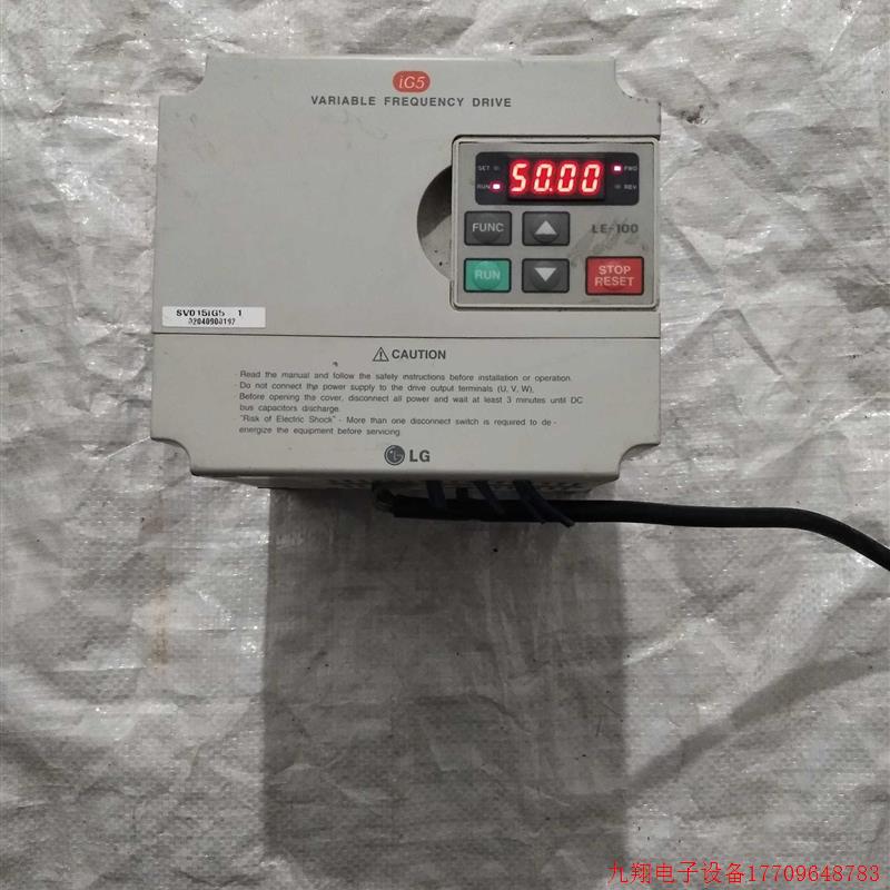 拍前询价:LG ig5  3.7KW  1.5kw等多种功率变频器价格