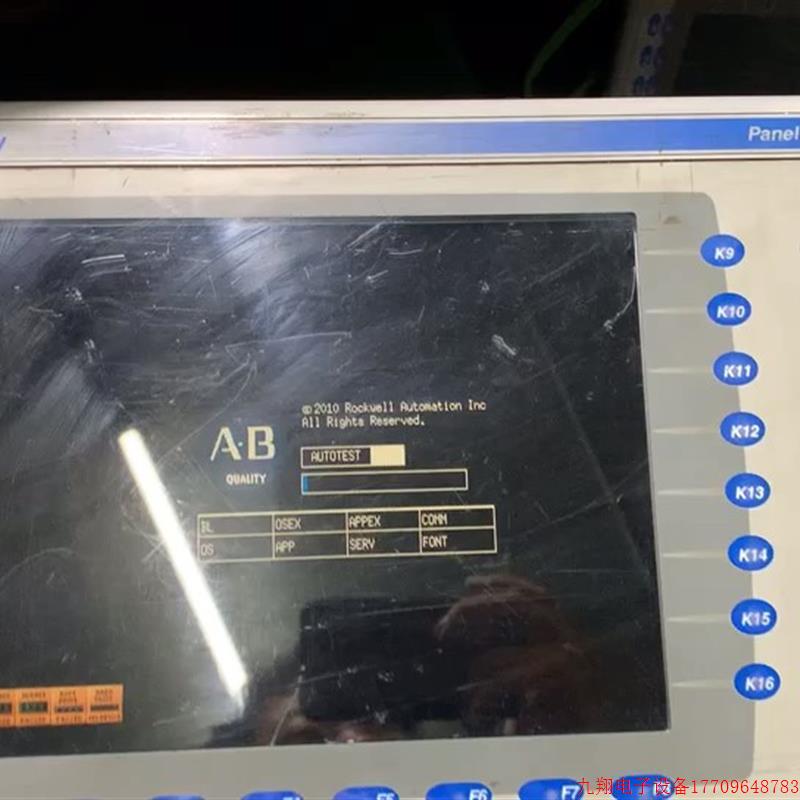 拍前询价:2711P-RDB10C议价