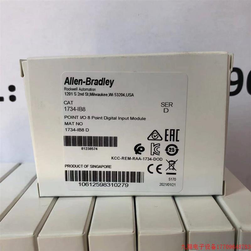 拍前询价:1734-IB8原装美国罗克韦尔PLC数字量模块质保一年POI