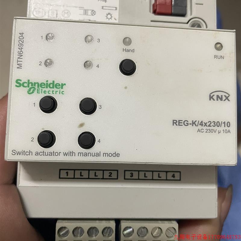 拍前询价:施耐德…MTN6492044路开关模块 单价500【议价产品】