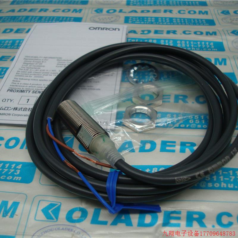 拍前询价:OMRON E2E-X3D1-N OMRON接近开关 87120505【OLADER欧