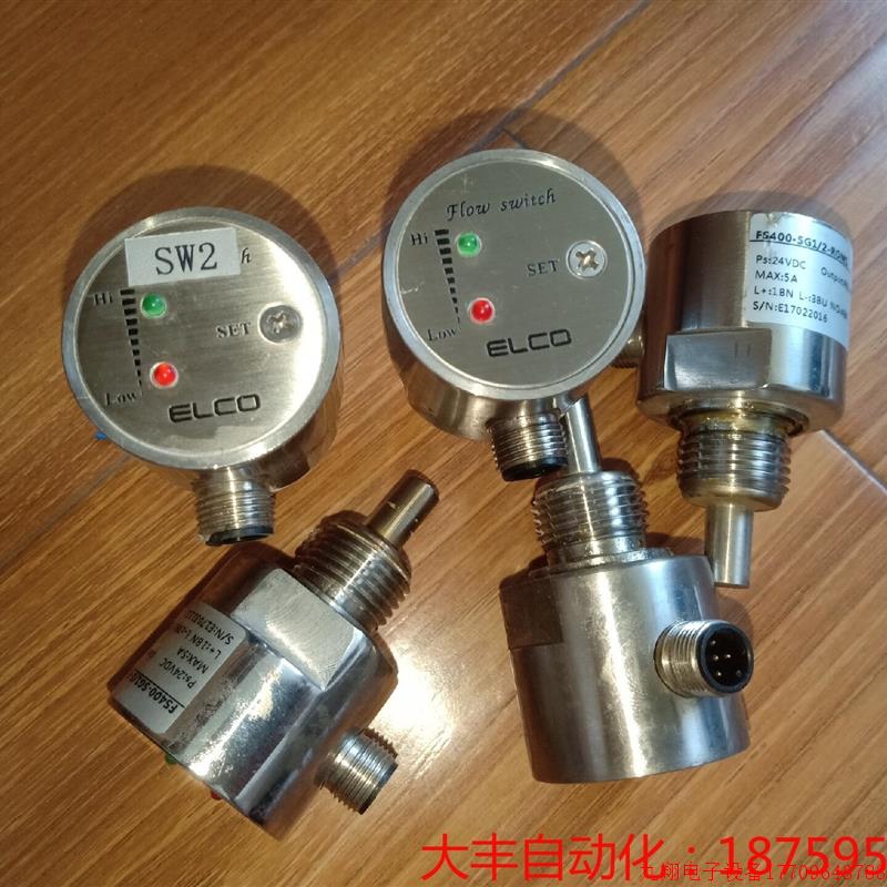 拍前询价:FS400-SG1/2-ROM1瑞士宜科电子流量计