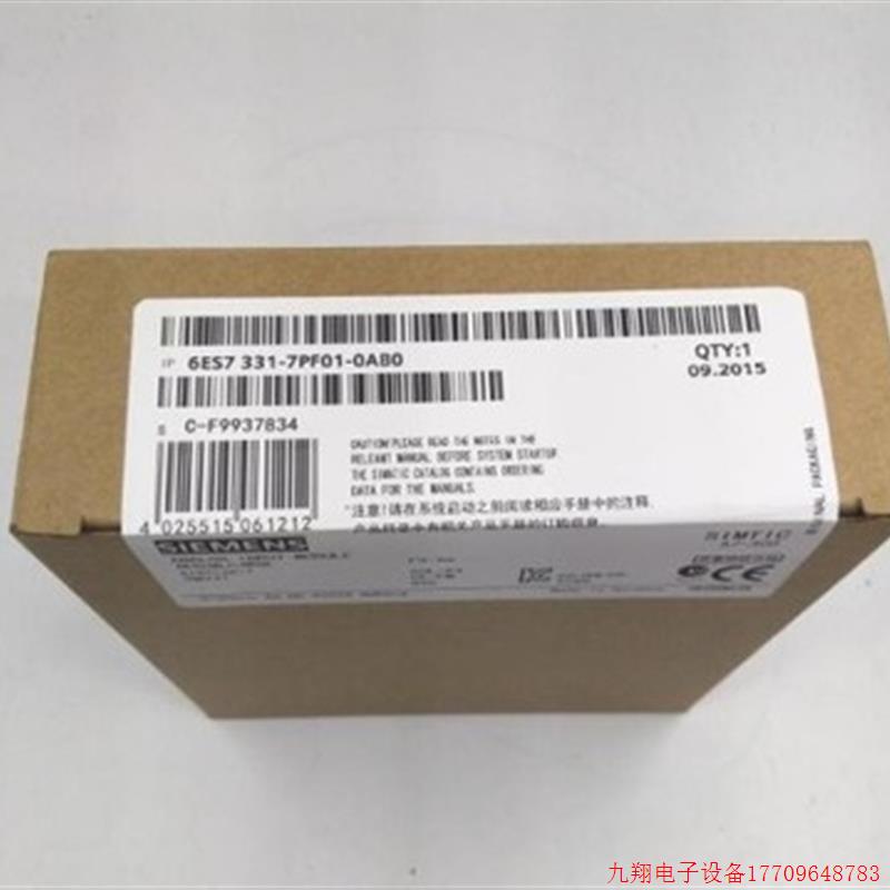 拍前询价:6ES7 331-7PF10-0AB0原装6ES7331-7PF10-0AB0现货