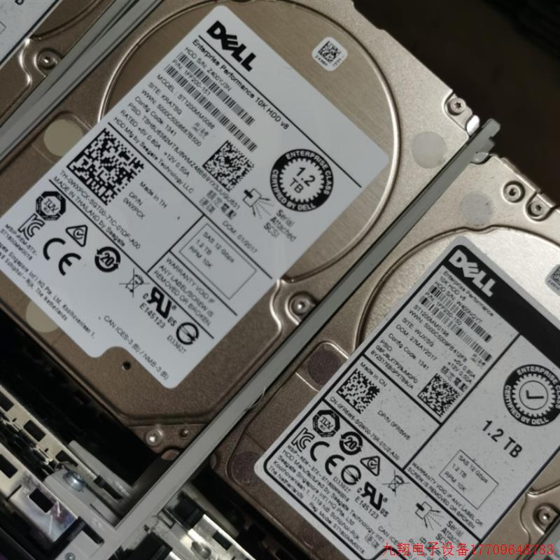 拍前询价:原装 DELL 1.2T 10K 2.5 SAS 12G ST1200MM0198 0FR6W6