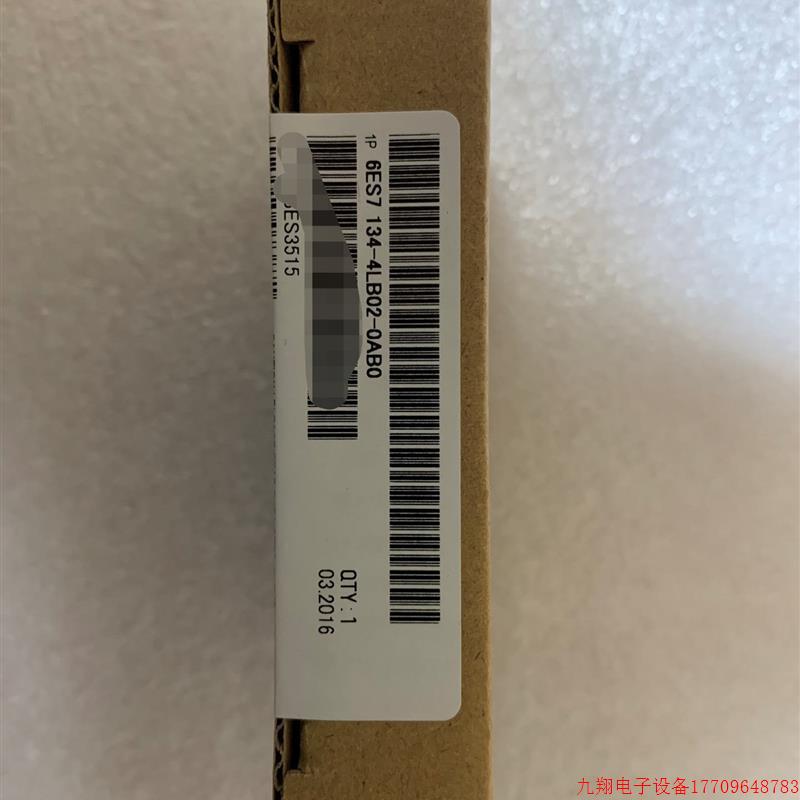 拍前询价:6ES7134-4LB02-0AB0