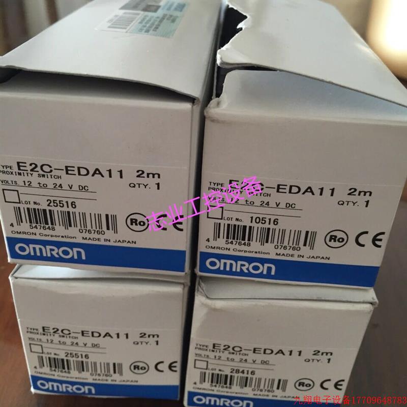 拍前询价:E2C-EDR6-F-1 E2C-X1R5AH ZS-LD50S ZX-LD40L全新原装O