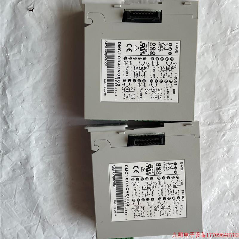 拍前询价:原装拆机的模块DMC10D4CV0000成色不错,出售