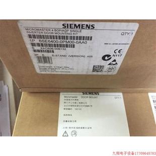 套件 單一變頻器6SE6400 SIEMENS 0PM00 0AA0全新 安裝 拍前詢價
