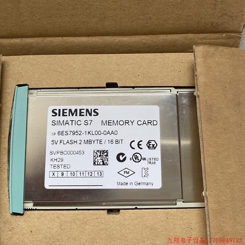 拍前询价:6ES7 952-1KL00-0AA0记忆卡6ES7952-1KL00-0AA0现货