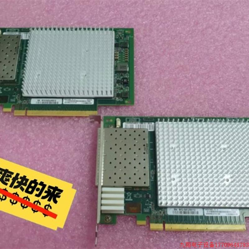 拍前询价:Marvell Qlogic Qle2764 四信道 QLE议价议价