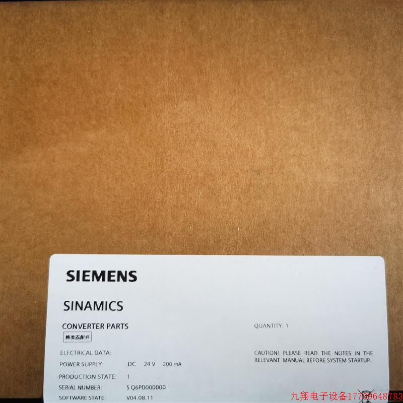 拍前询价:6SL3055-0AA00-4CA5全新现货,议价【议价产品】