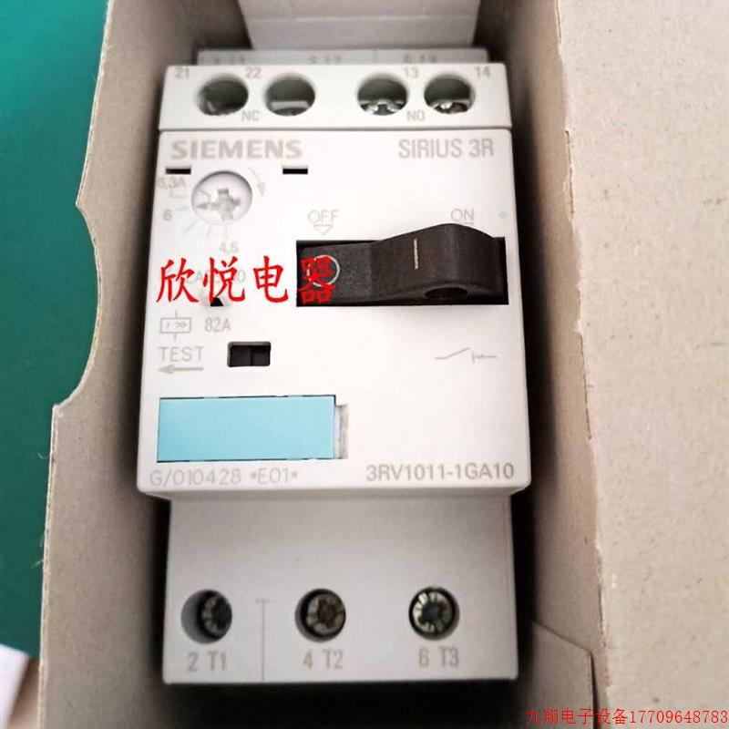 拍前询价:1011-1EA10/1GA10/1HA10/0KA10/1KA10/0DA10/1JA10/