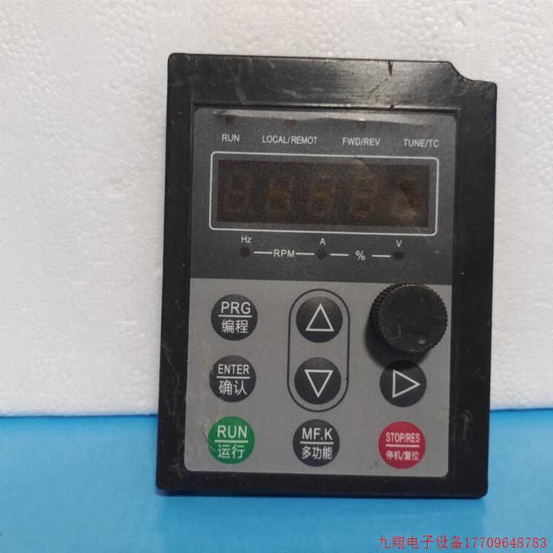 拍前询价:汇川  E308011  变频器操作显示控制面板