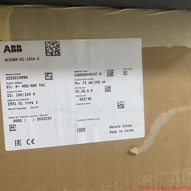 拍前询价:特价ABB变频器ACS580-01-145A-4 75KW议价