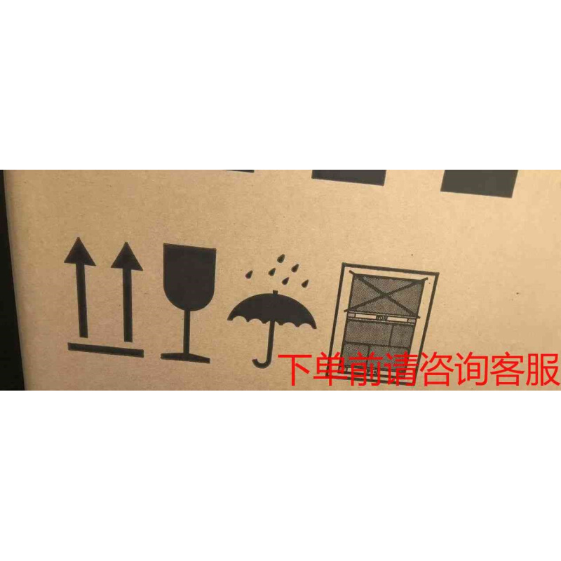 拍前询价：1FK7060-2AC71-1UA0 顺丰咨询 议价《议价品》