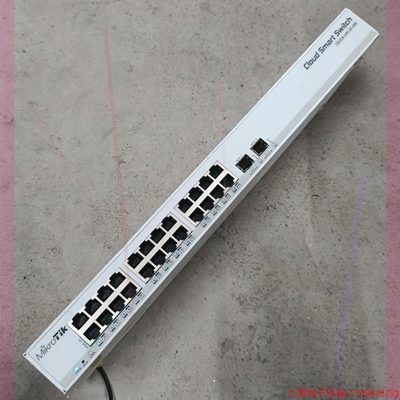 拍前询价:MIKROTik万兆交换机CSS326-24G-2S+RM