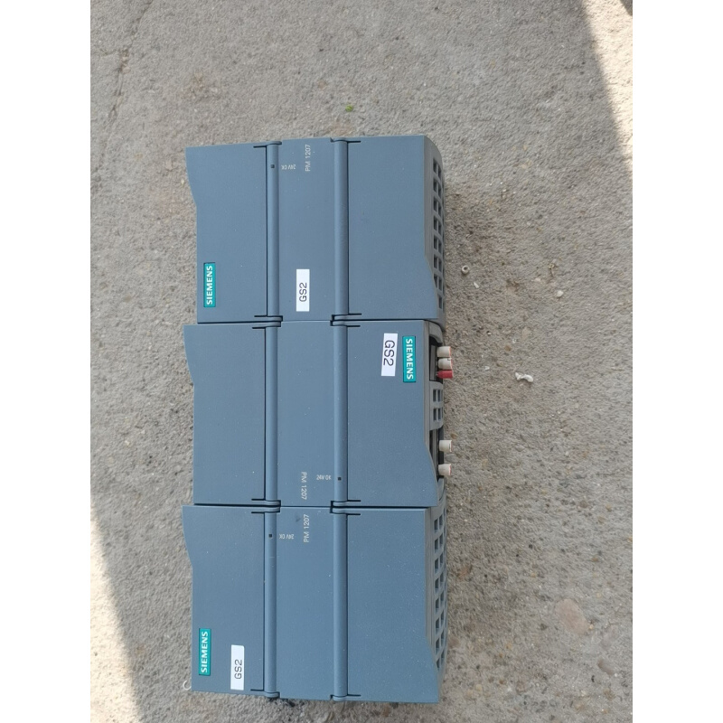 拍前询价：电源PM1207全新原装拍前请询价