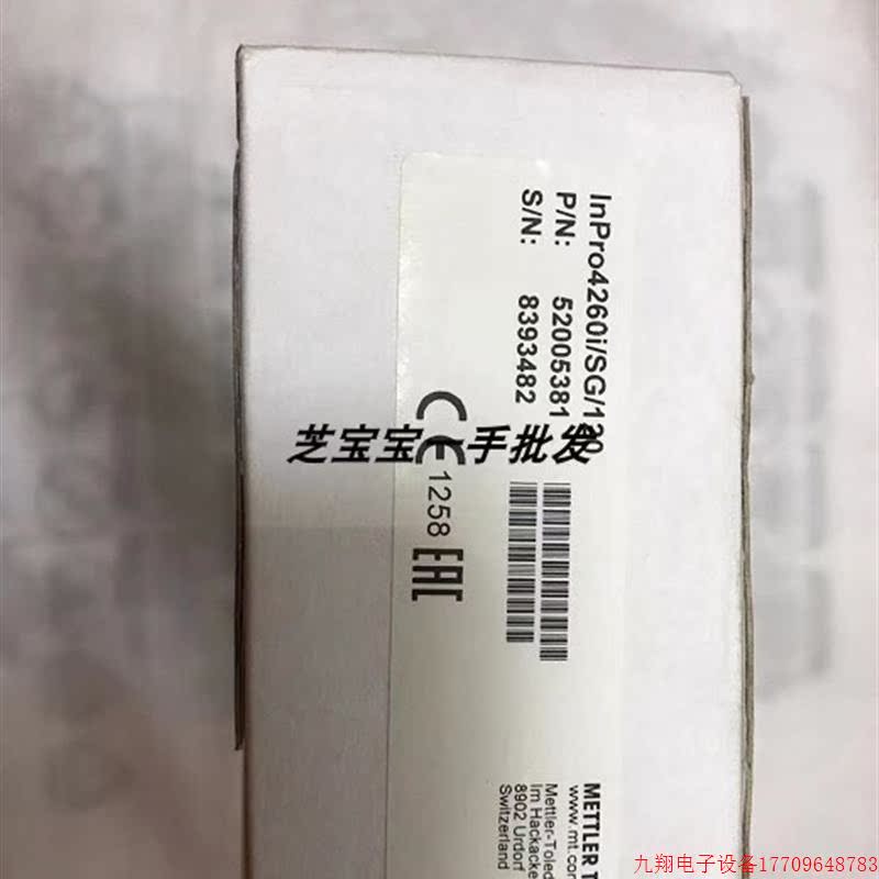 拍前询价:全新原装正品托利多ph电极52005381 InPro4260i/