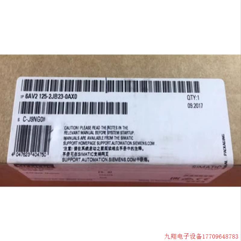 拍前询价:6AV2125-2JB23-0AX0 9寸KTP900F触摸屏幕6AV21252JB230