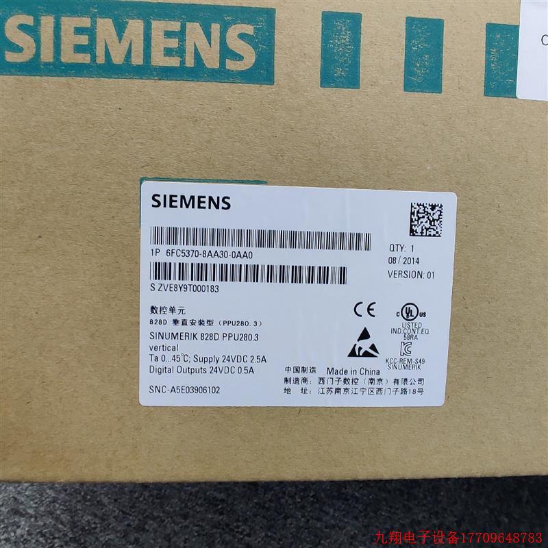 拍前询价:6FC5370-8AA30-0AA0  0AA1 PPU28