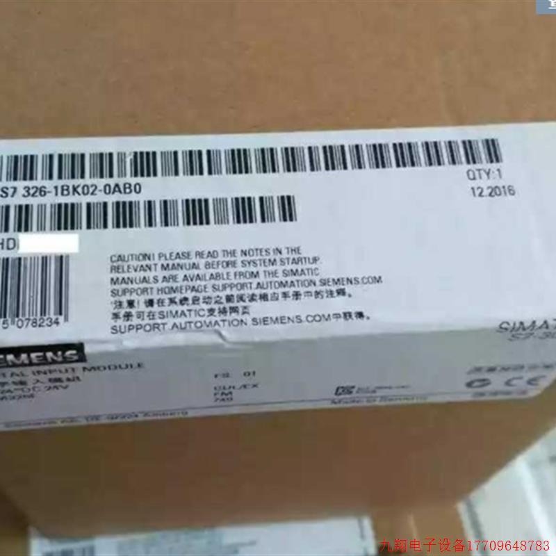 拍前询价:6ES73261BK020AB0S7-300故障安全模块6ES7326-1BK02-0A