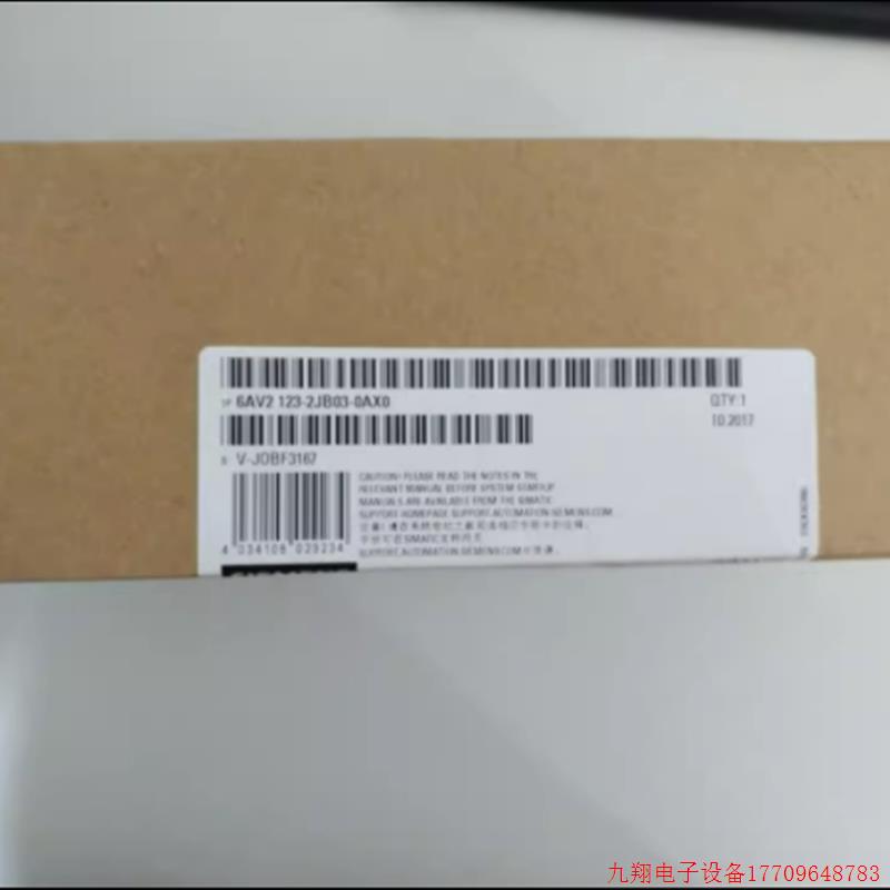 拍前询价:6AV2123-2JB03-0AX0KTP900基本版精简面板6AV21232JB03