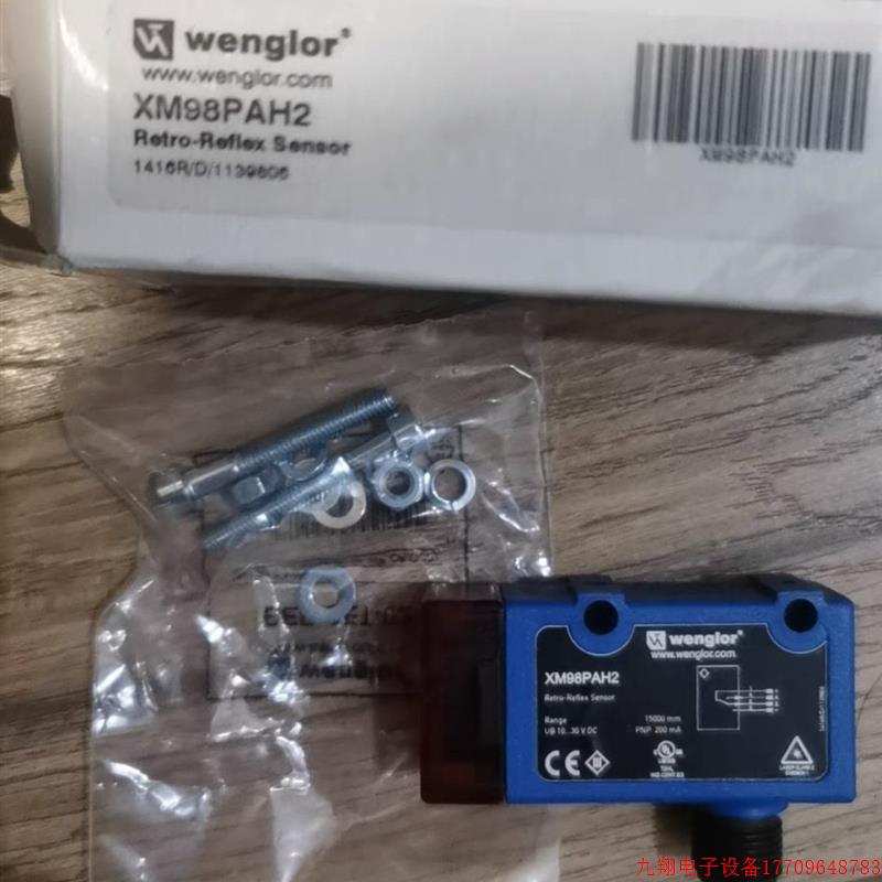 拍前询价:威格勒Xmas98pah2电眼 型号齐全欢迎询价!