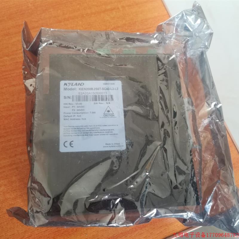 拍前询价:东土 KIEN2000-2S6T-SC40-L3-L3品牌多渠道广型号全!