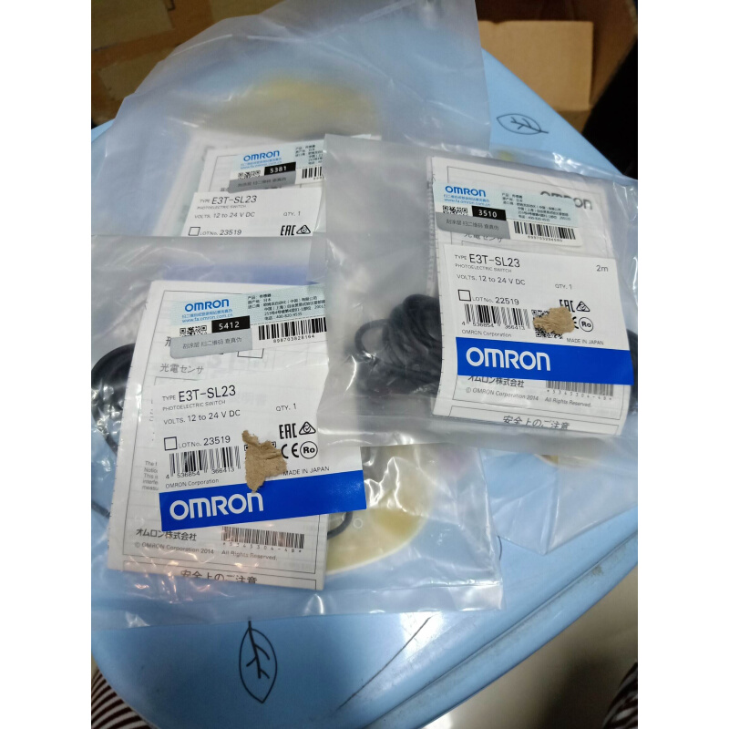 拍前询价：-非标价-E3T-SL23/E3T-ST11/E3T-ST12全议价