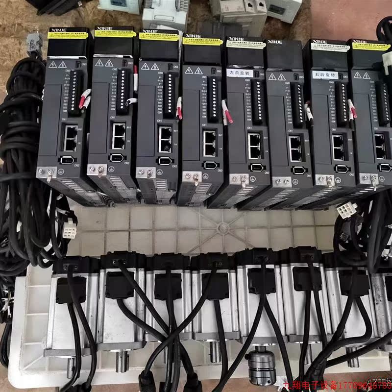 拍前询价:信捷总线400瓦伺服驱动器电机套装DS5C-20P4-PTA