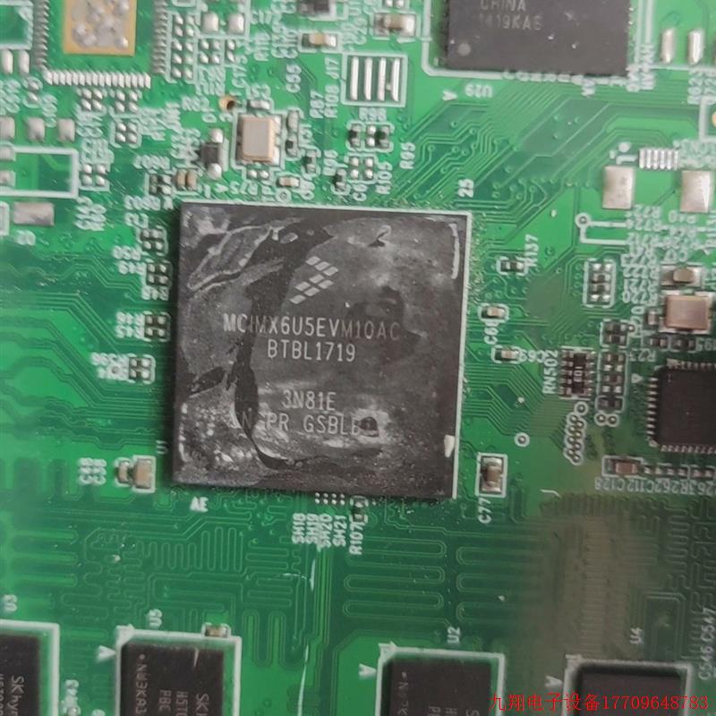 拍前询价:MCIMX6U5EVM10AC+EC20