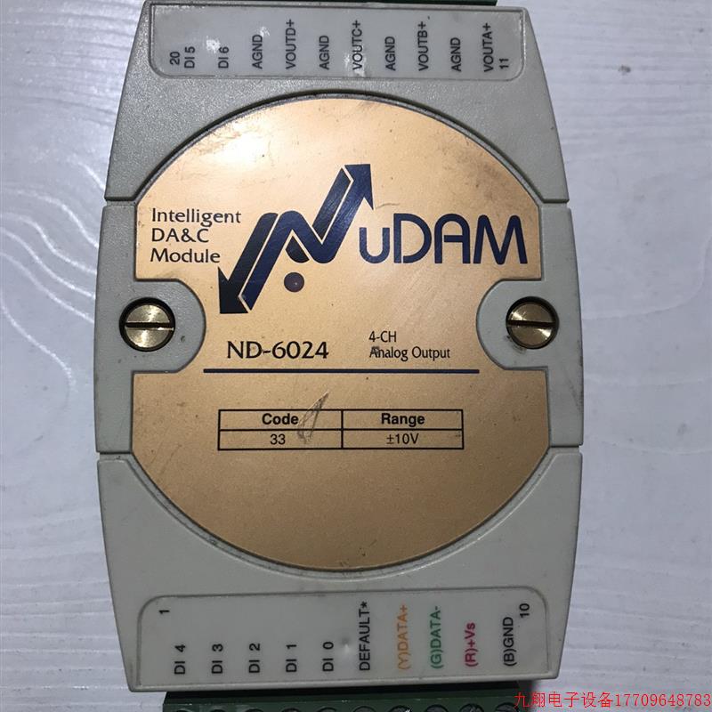 拍前询价:凌华ND-6024采集模块。