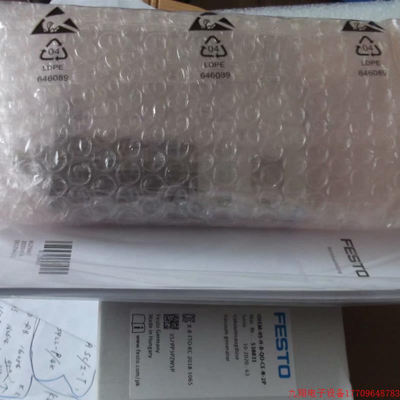 拍前询价:现货FESTO正品全新真空产生器OVEM-05-H-B-QO-CE-N-2P